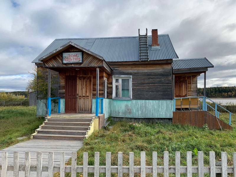 В селе Тугияны открылась дистанционная школа-сад.